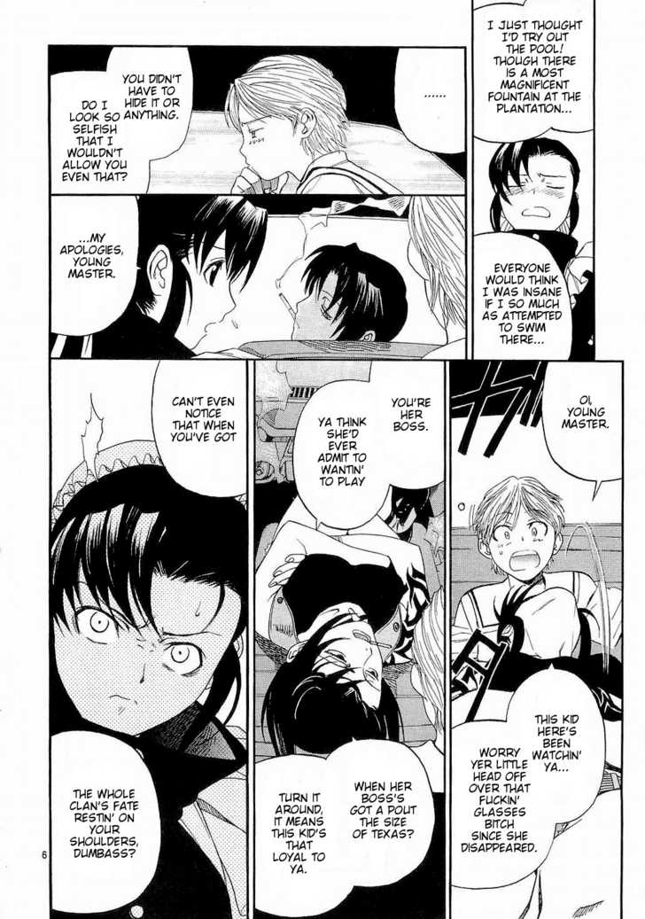 Read Black Lagoon Manga Online