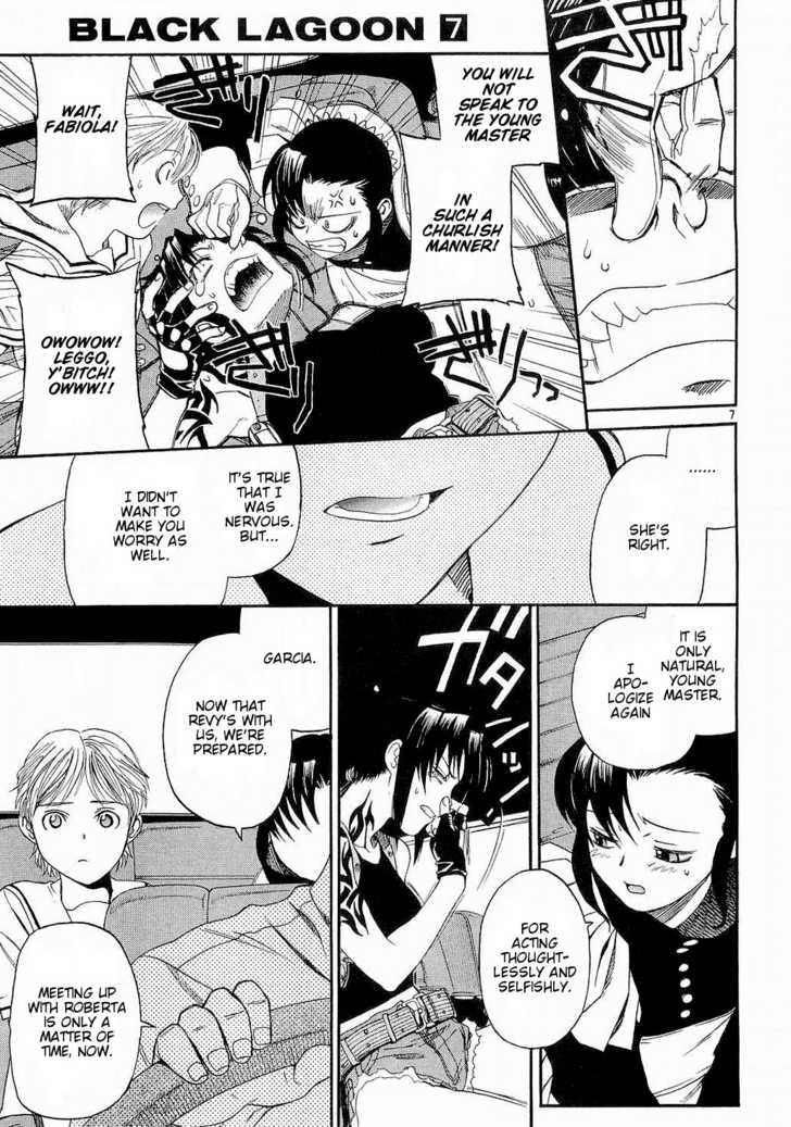 Read Black Lagoon Manga Online