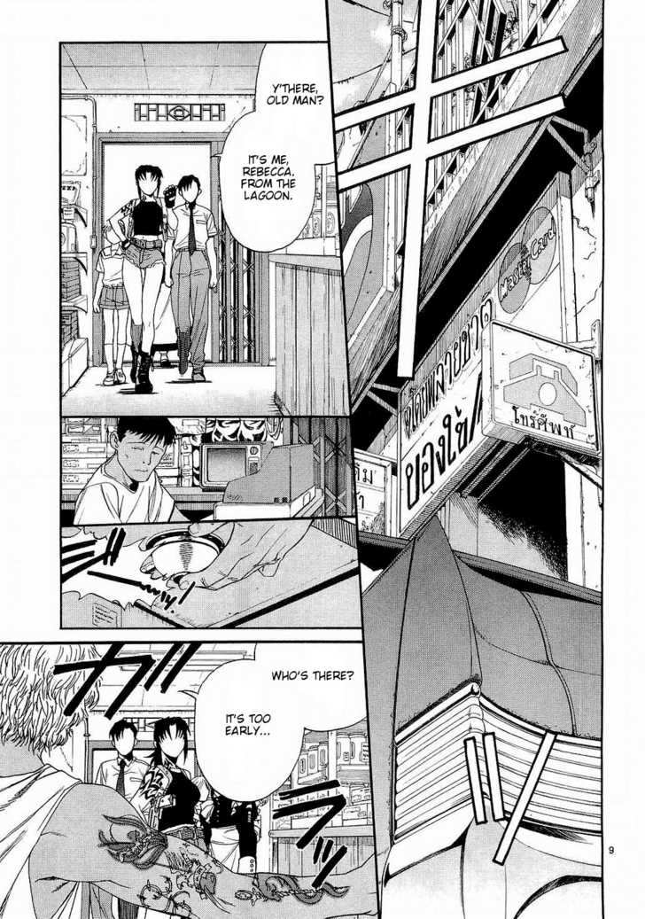 Read Black Lagoon Manga Online