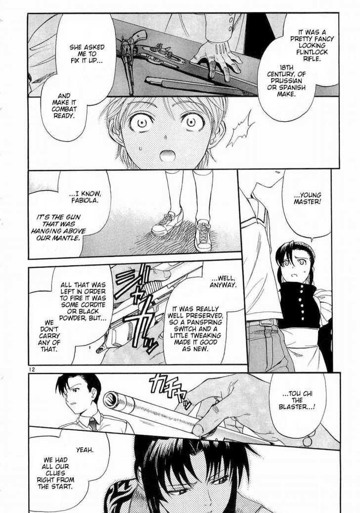 Read Black Lagoon Manga Online