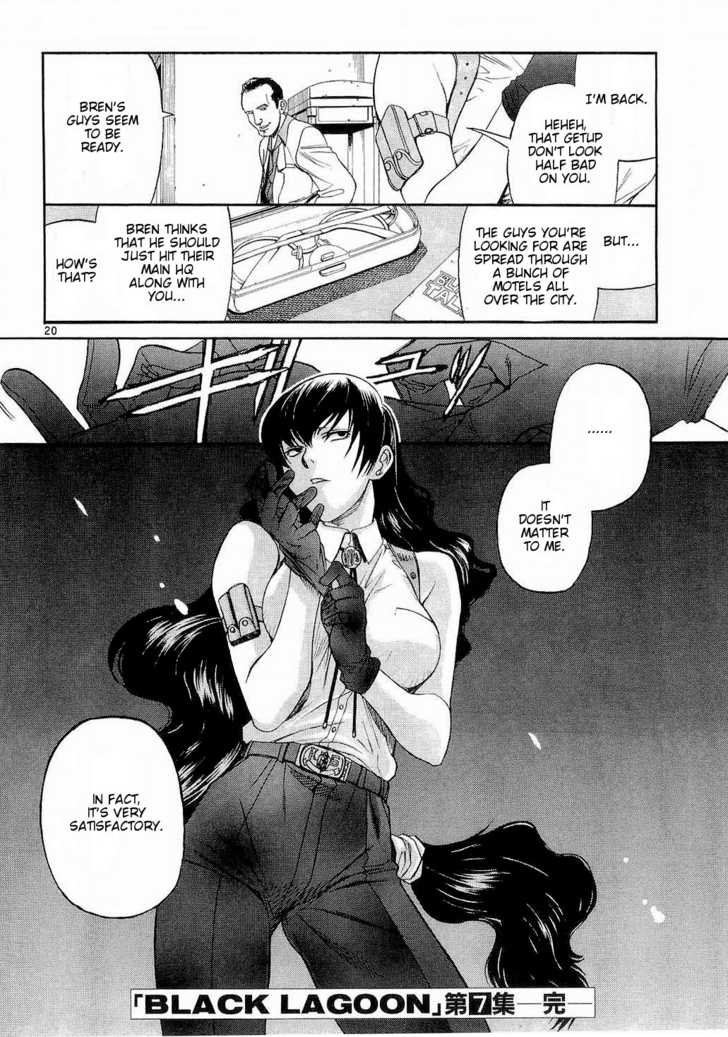 Read Black Lagoon Manga Online
