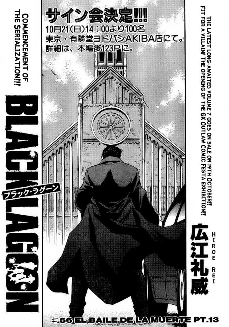 Read Black Lagoon Manga Online