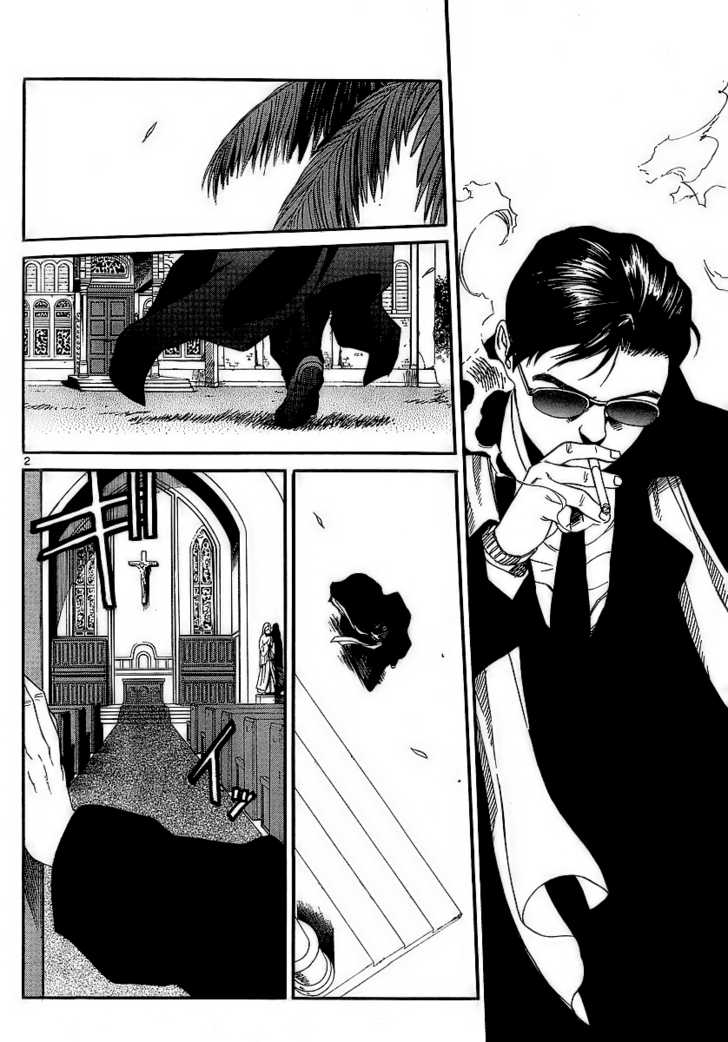 Read Black Lagoon Manga Online