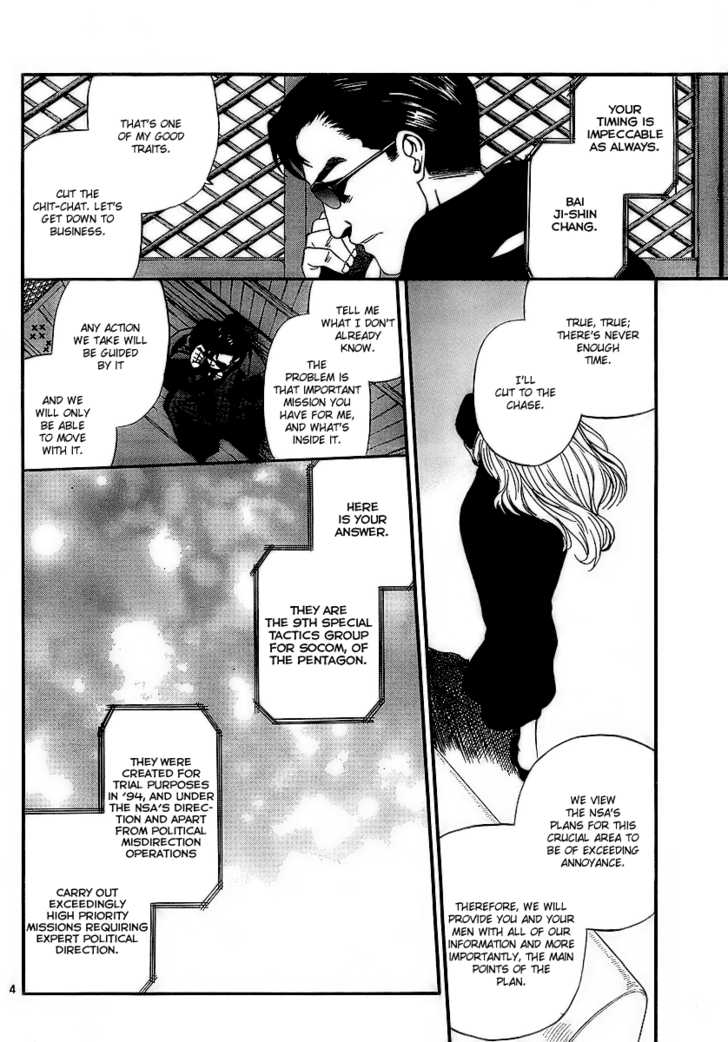 Read Black Lagoon Manga Online