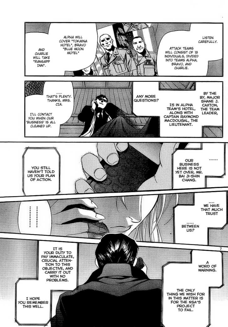 Read Black Lagoon Manga Online