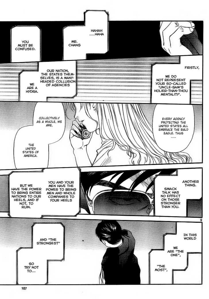 Read Black Lagoon Manga Online