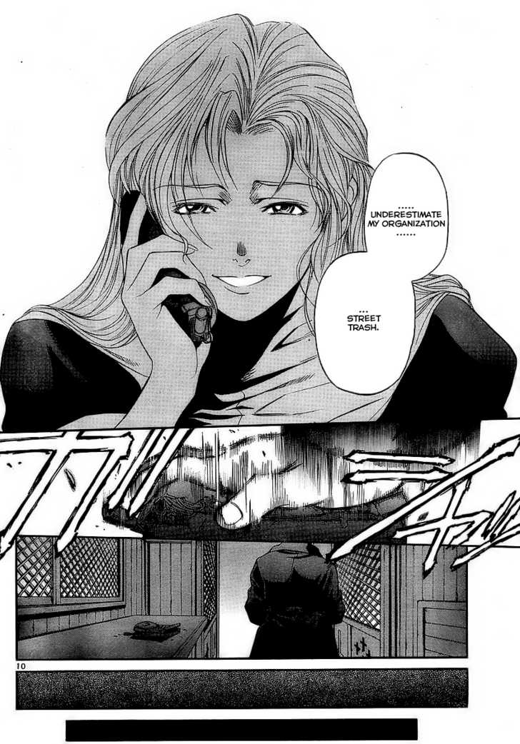 Read Black Lagoon Manga Online