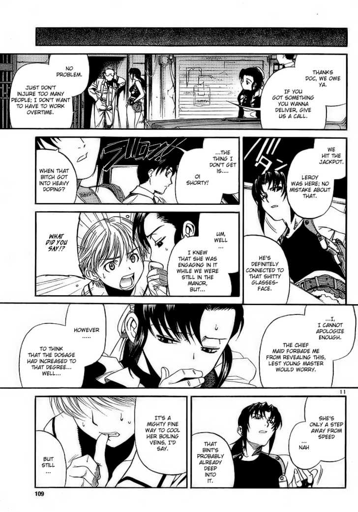 Read Black Lagoon Manga Online