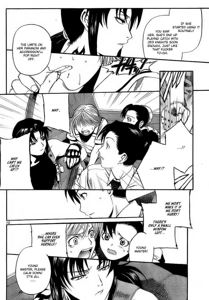 Read Black Lagoon Manga Online