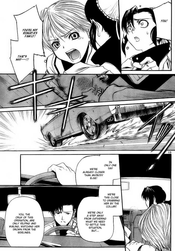 Read Black Lagoon Manga Online