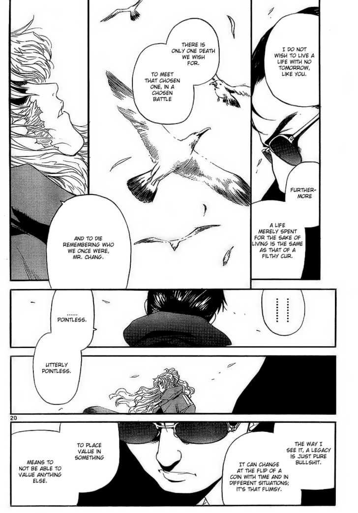 Read Black Lagoon Manga Online