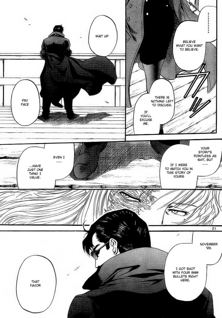 Read Black Lagoon Manga Online