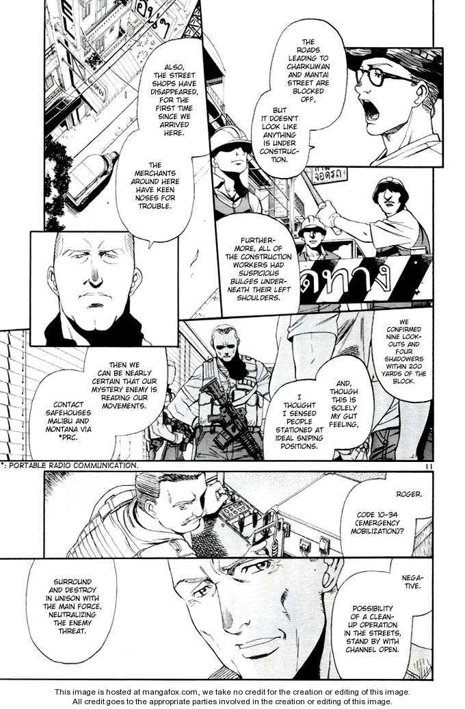Read Black Lagoon Manga Online