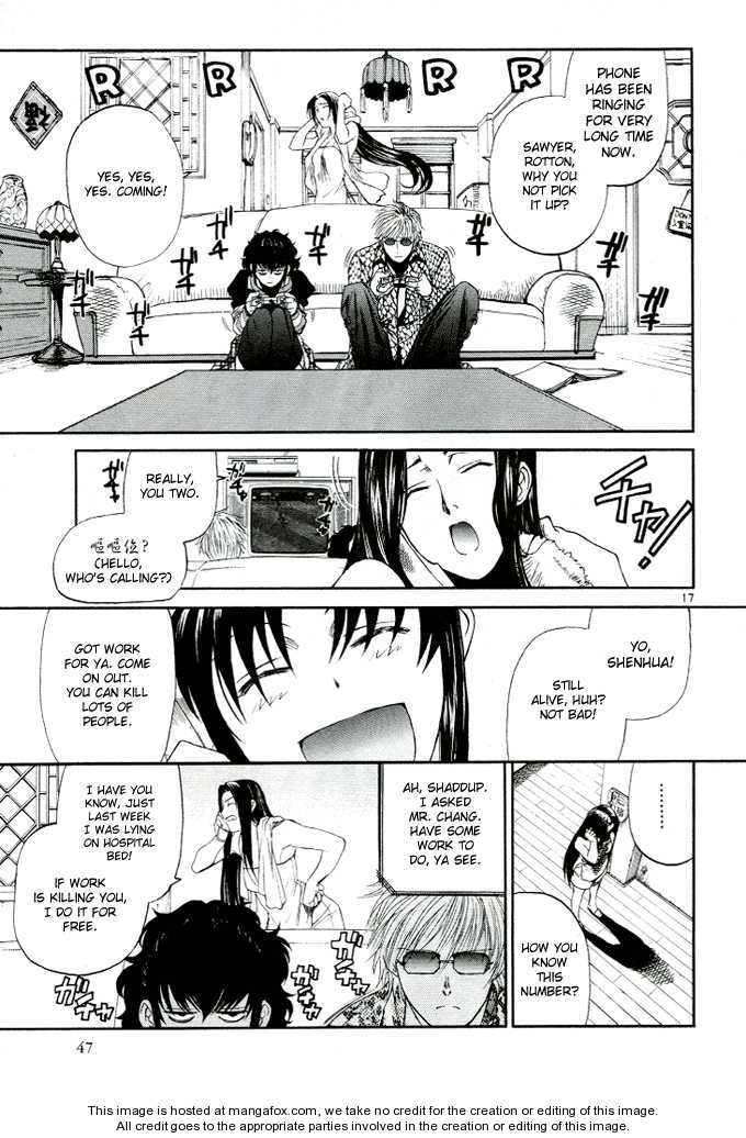 Read Black Lagoon Manga Online