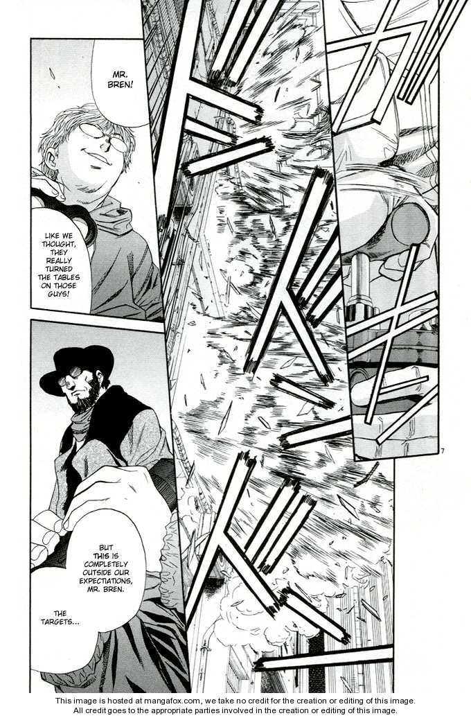 Read Black Lagoon Manga Online