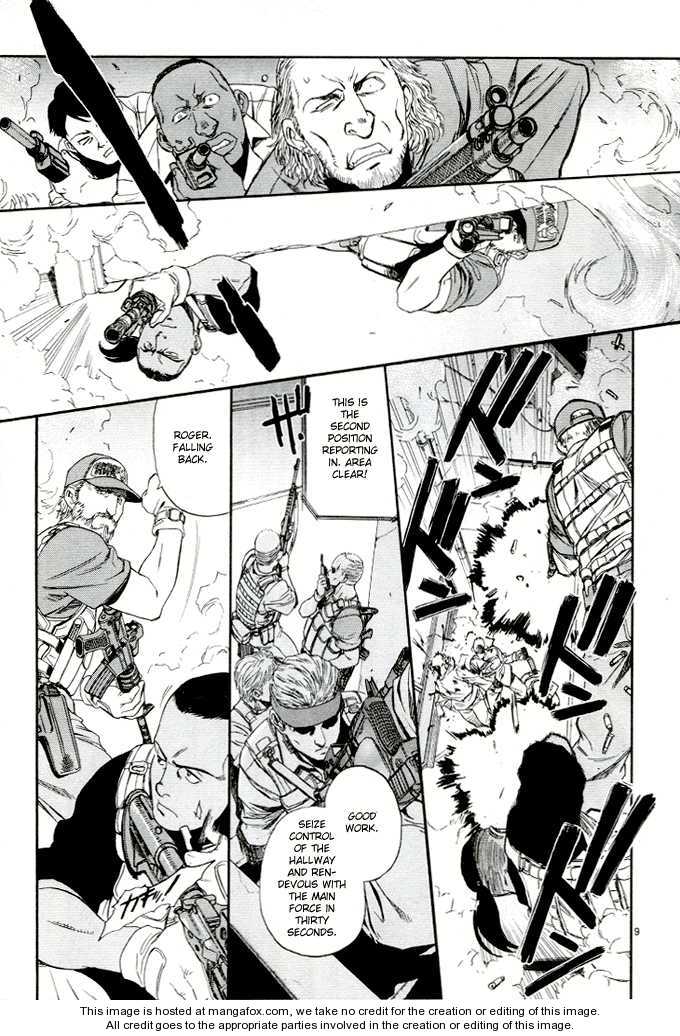 Read Black Lagoon Manga Online