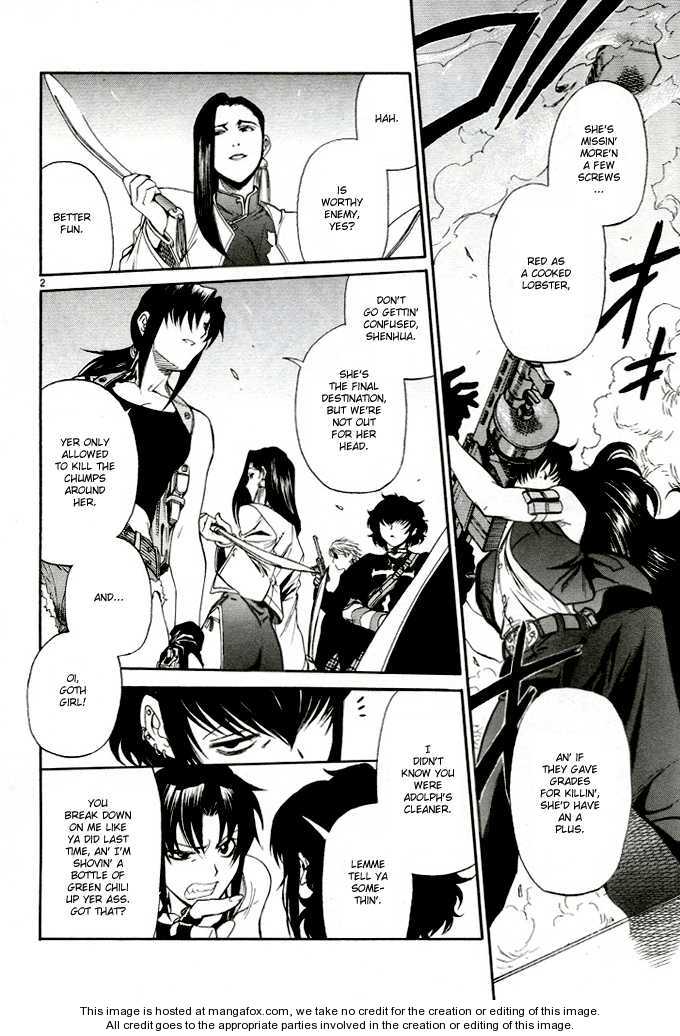 Read Black Lagoon Manga Online