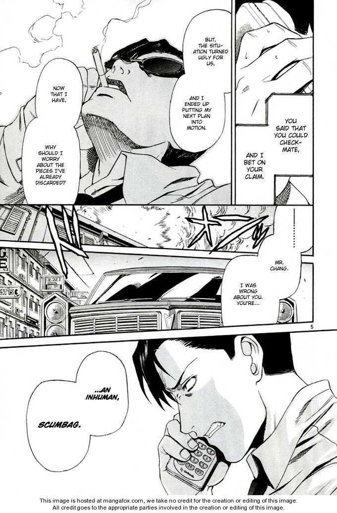 Read Black Lagoon Manga Online