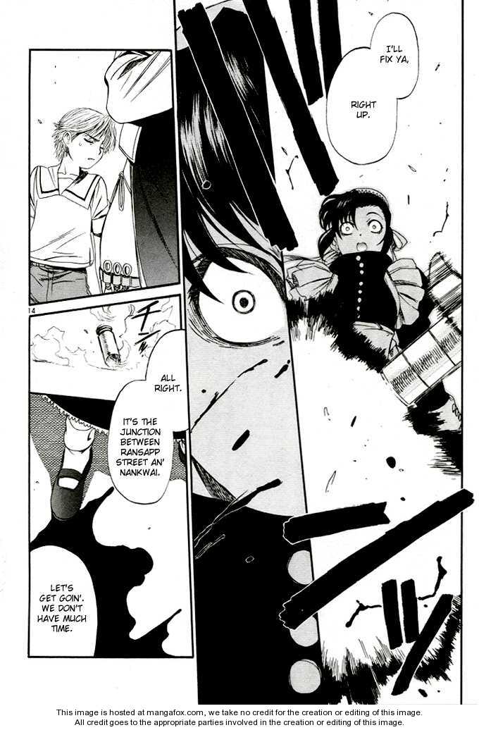 Read Black Lagoon Manga Online