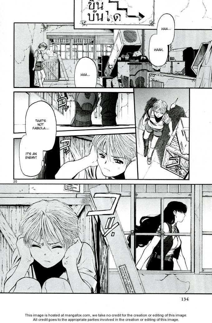 Read Black Lagoon Manga Online