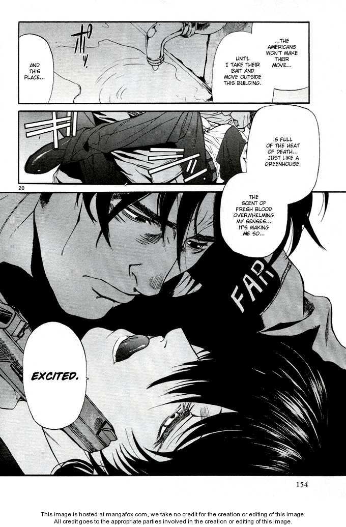 Read Black Lagoon Manga Online