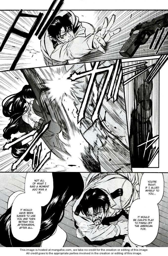 Read Black Lagoon Manga Online