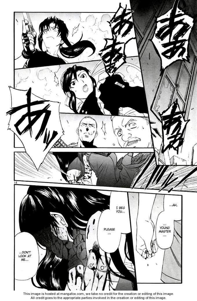 Read Black Lagoon Manga Online