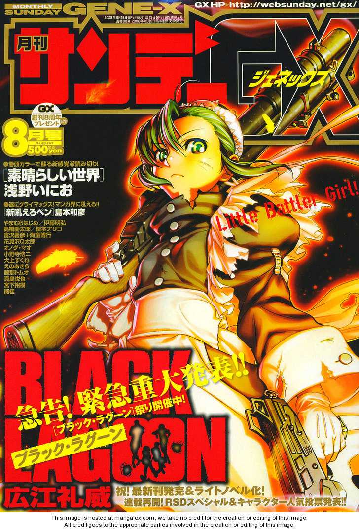 Read Black Lagoon Manga Online