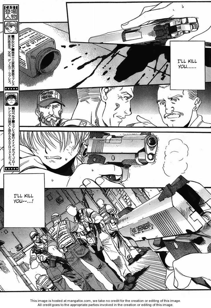 Read Black Lagoon Manga Online