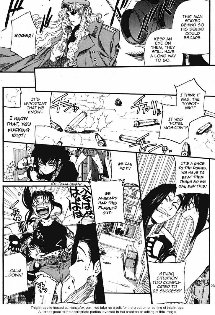 Read Black Lagoon Manga Online