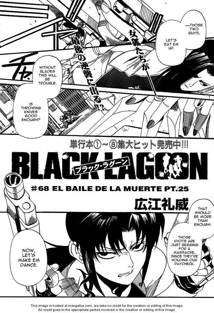 Read Black Lagoon Manga Online