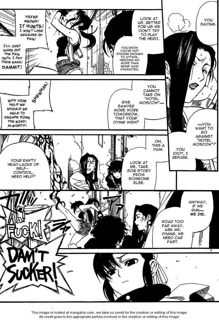 Read Black Lagoon Manga Online