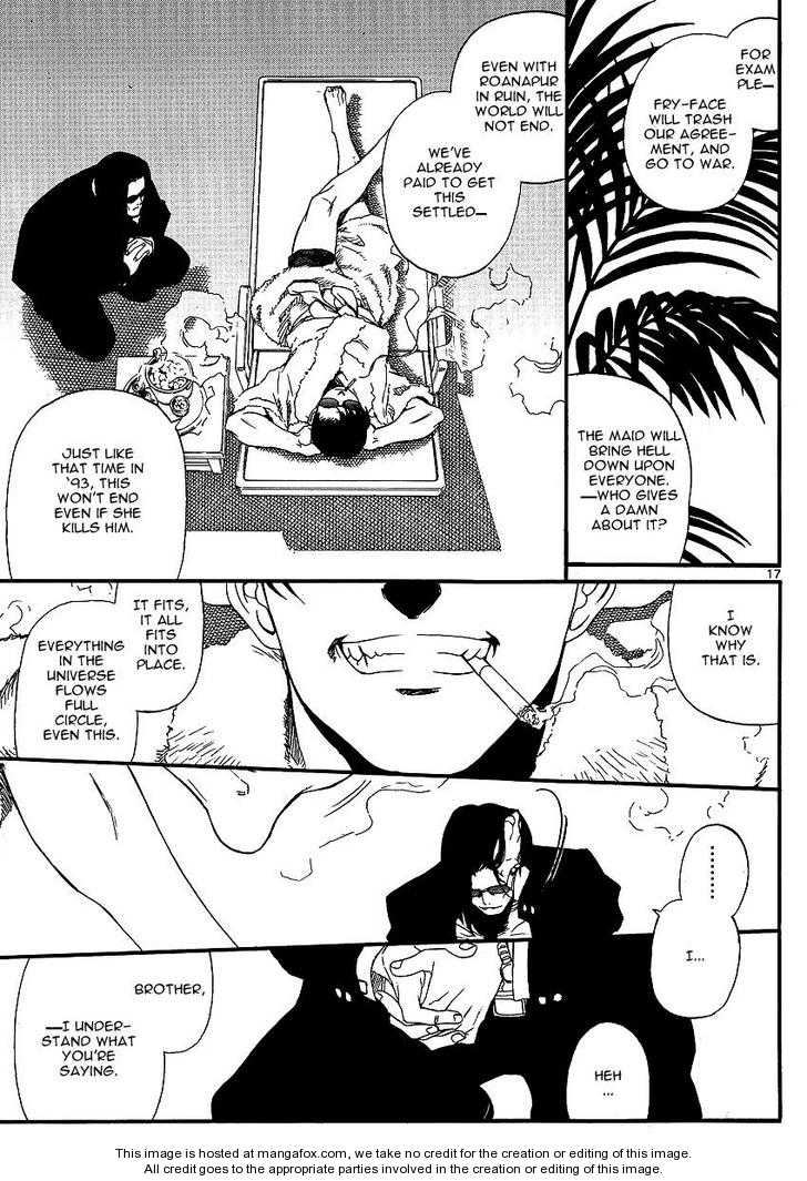 Read Black Lagoon Manga Online