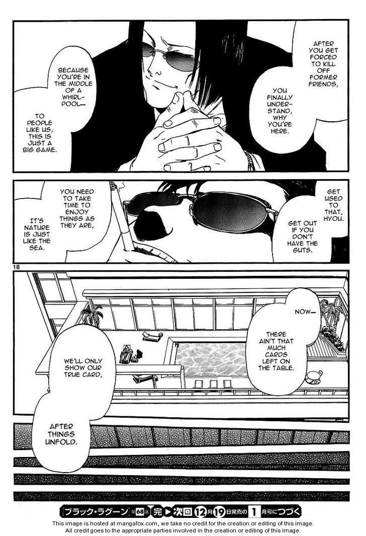 Read Black Lagoon Manga Online