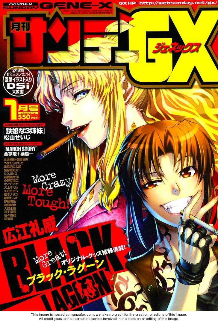 Read Black Lagoon Manga Online