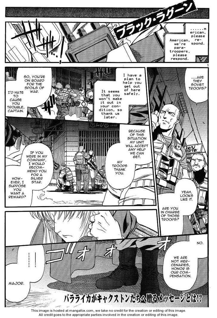 Read Black Lagoon Manga Online