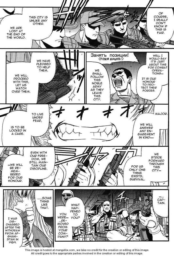 Read Black Lagoon Manga Online