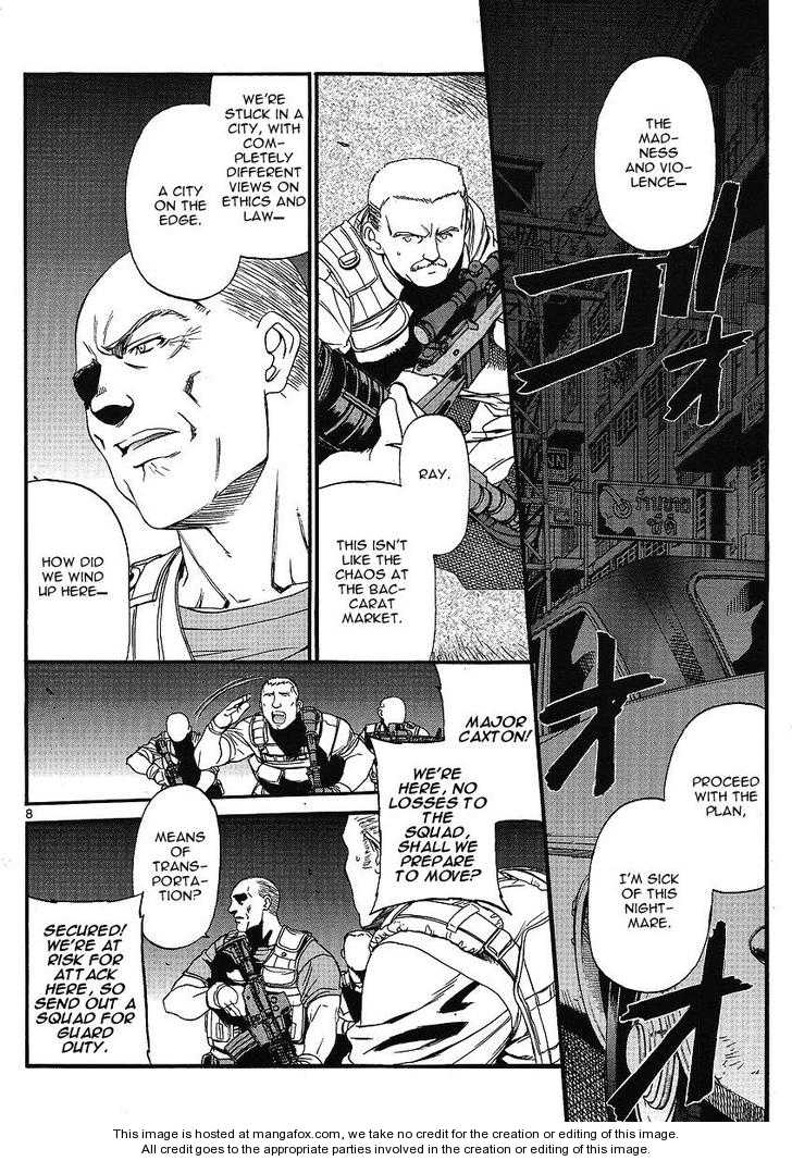 Read Black Lagoon Manga Online