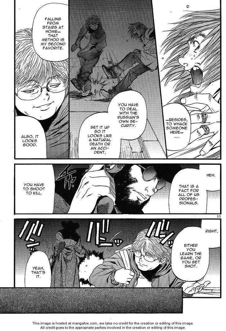 Read Black Lagoon Manga Online