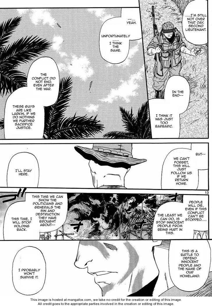 Read Black Lagoon Manga Online