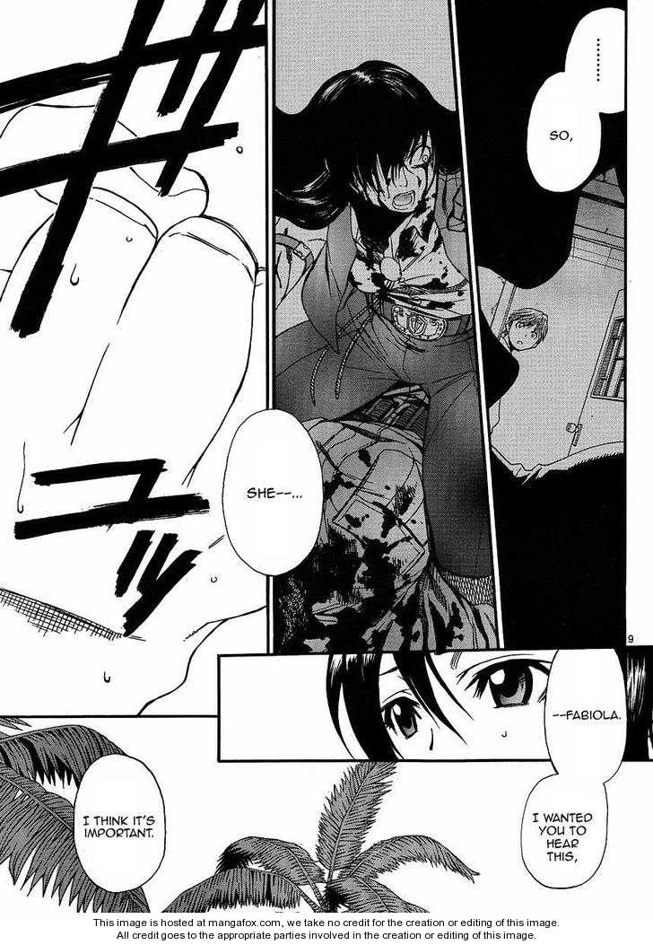 Read Black Lagoon Manga Online