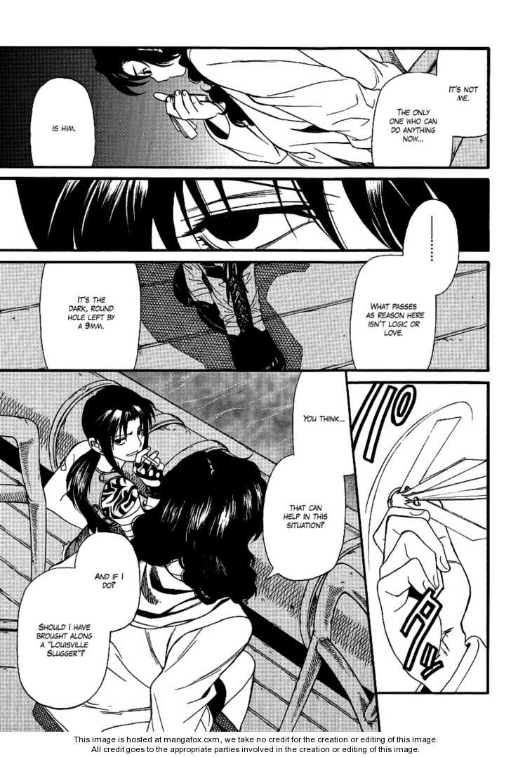 Read Black Lagoon Manga Online