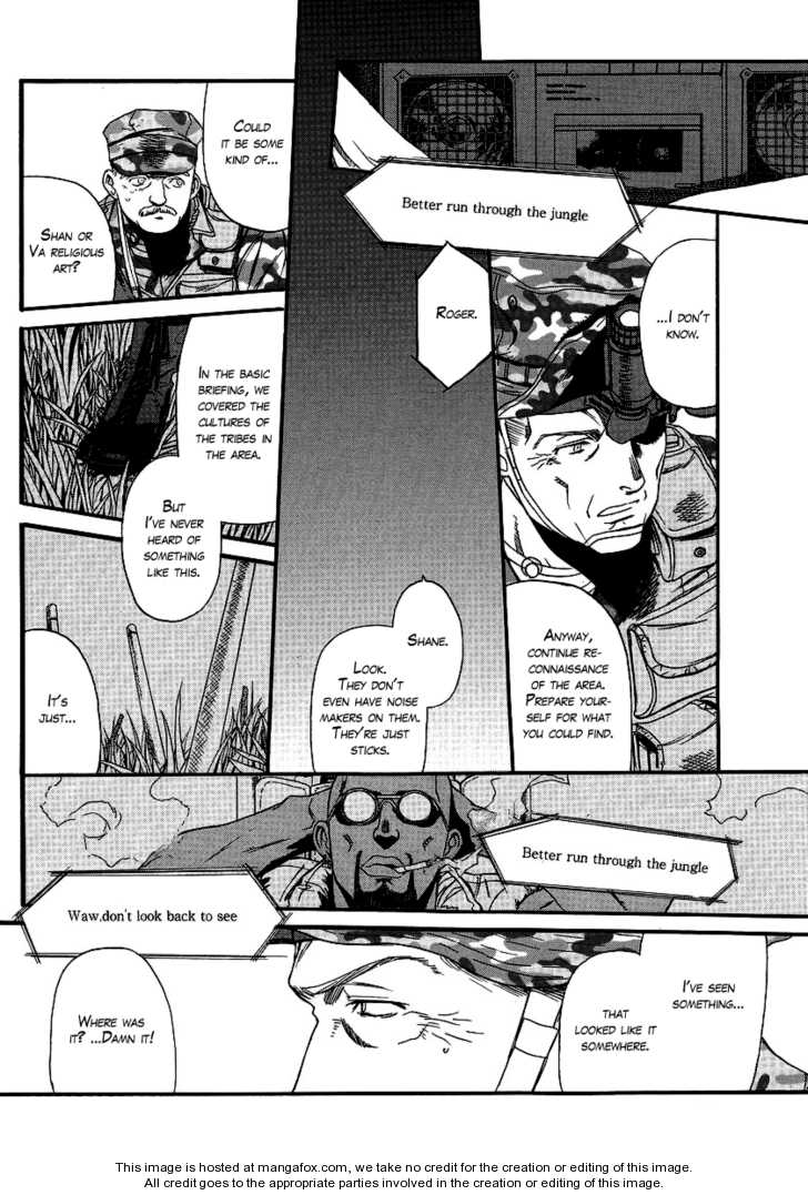 Read Black Lagoon Manga Online