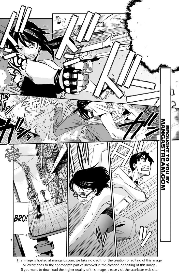 Read Black Lagoon Manga Online