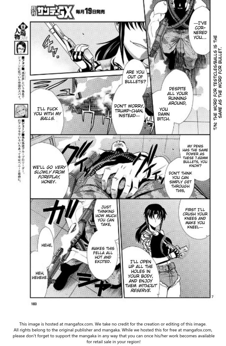 Read Black Lagoon Manga Online