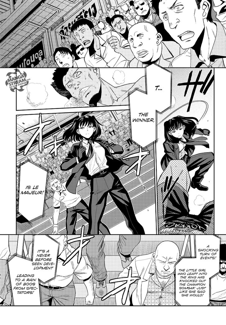 Read Black Lagoon Manga Online