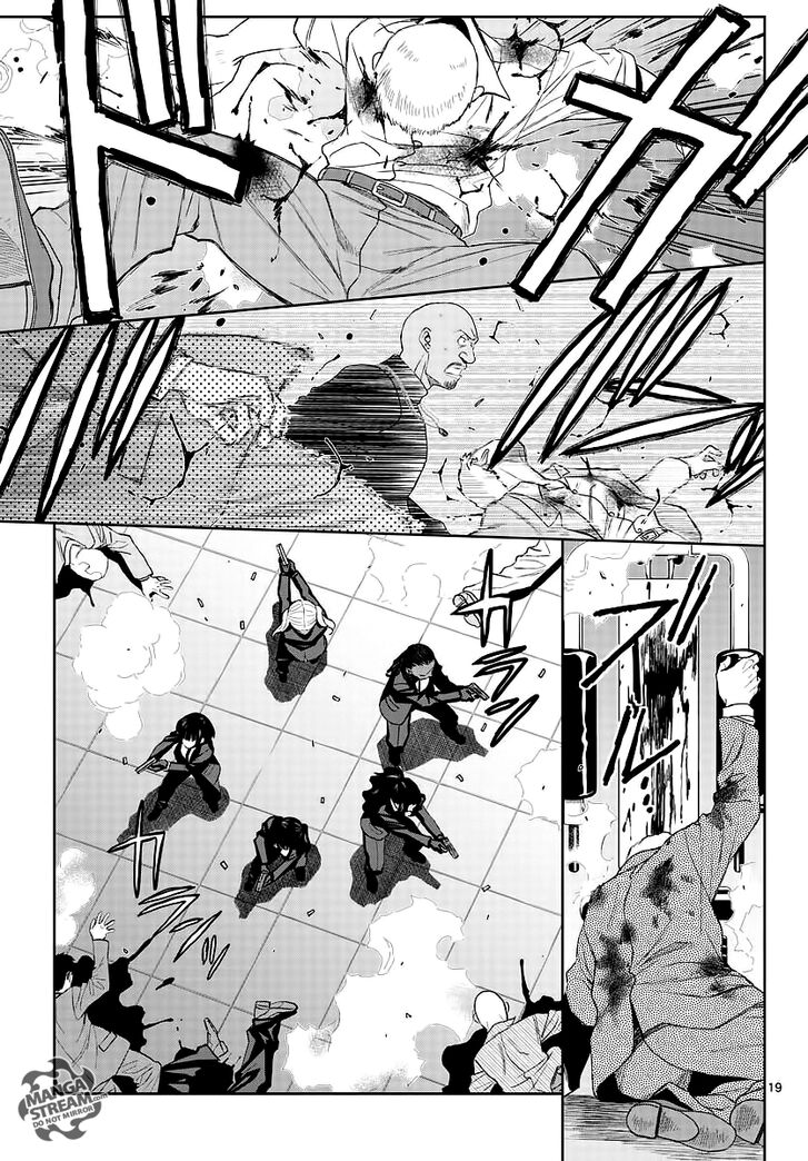 Read Black Lagoon Manga Online