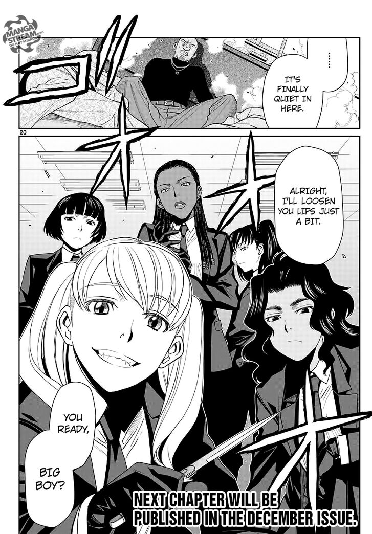 Read Black Lagoon Manga Online