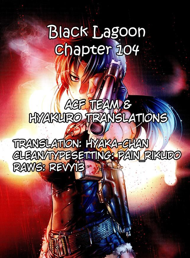 Read Black Lagoon Manga Online