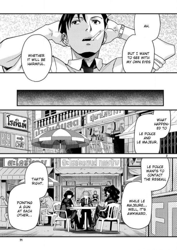 Read Black Lagoon Manga Online